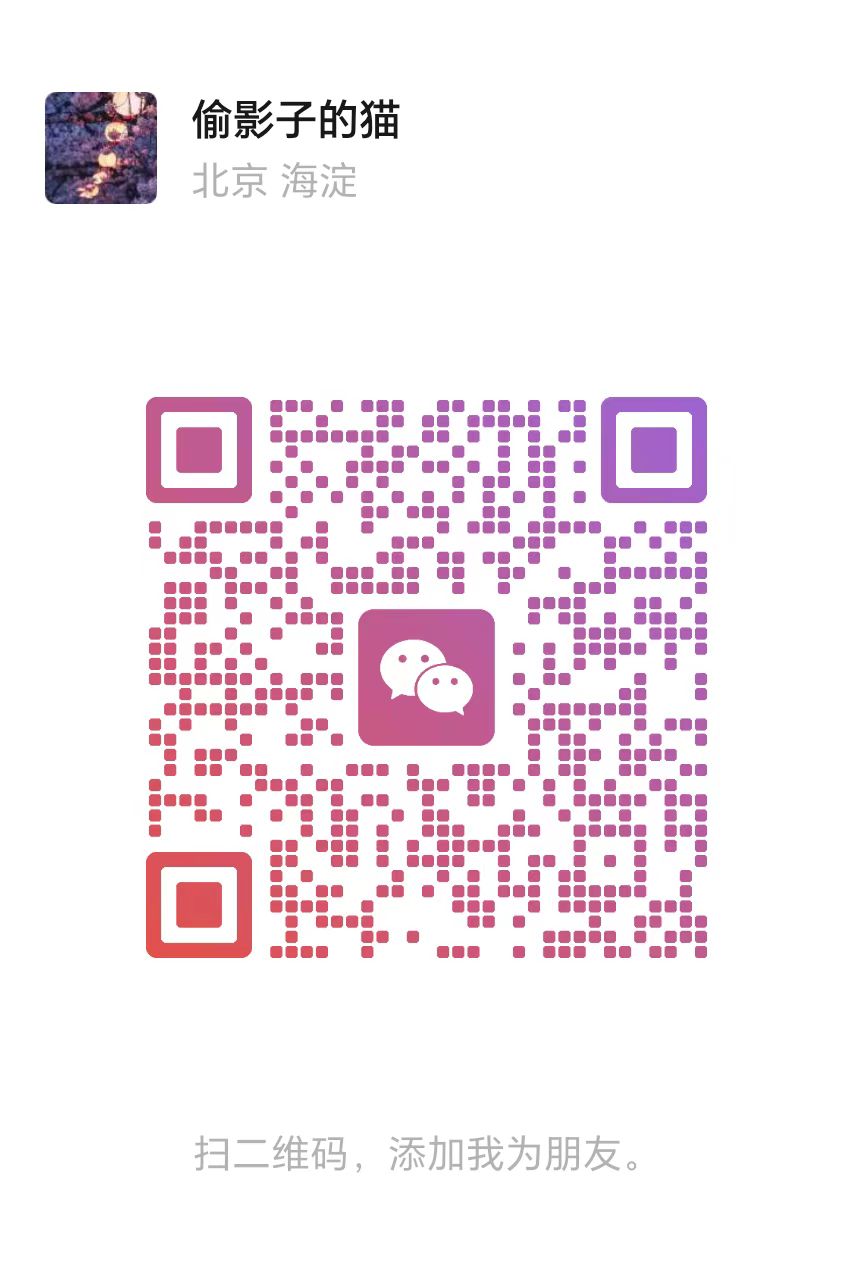 WeChat QR code